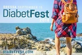 DiabetFest Odessa - все главные организационные вопросы и ответы