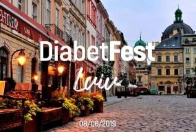 DiabetFest едет во Львов! Не пропусти!