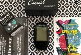 Diacont Concept - новый глюкометр на рынке! Обзор от Сахарка