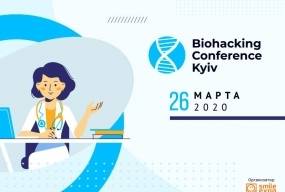 Спикеры Biohacking Conference Kyiv: опытные биохакеры, ученые, эксперты по медитации и фейсфитнесу