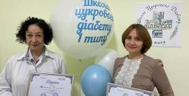 В Одессе открылась первая Школа диабета