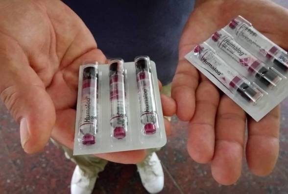 Инсулиновый кризис Харькова - инструкция по передаче помощи диабетикам