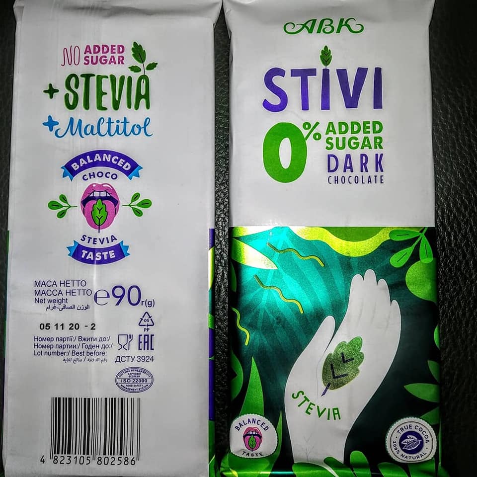 STIVI. Дегустация нового шоколада без сахара - 7 изображение